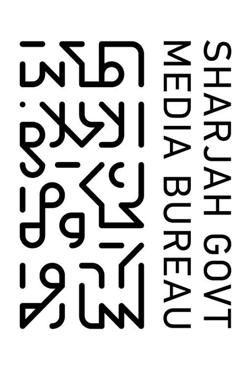 Sharjah Government Media Bureau
